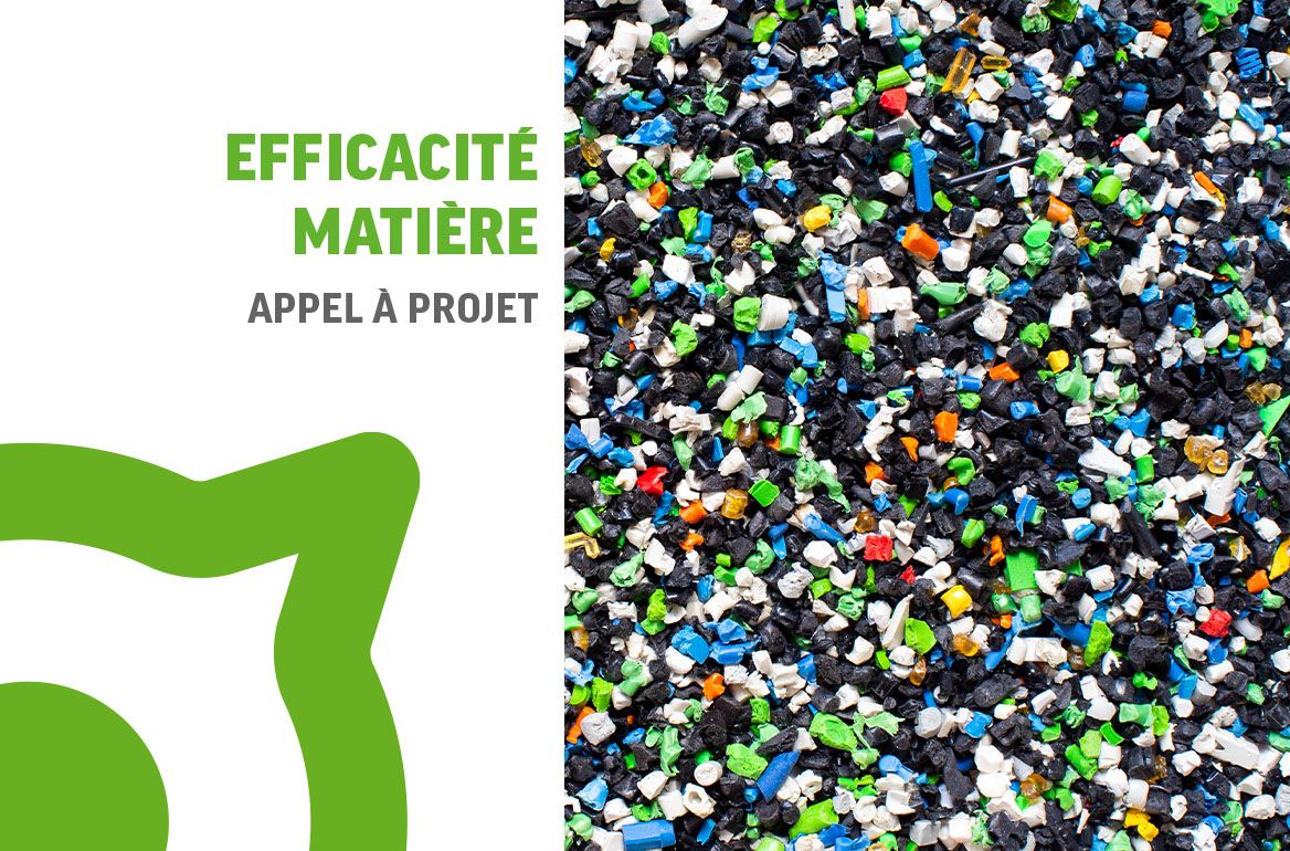 Appel à projet Efficacité Matière