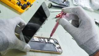 Low-Tech - photo par Dmitry Kalinovsky